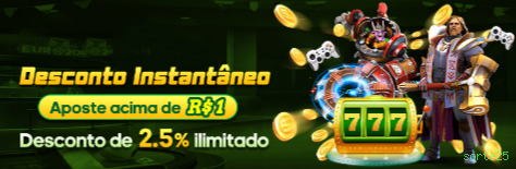 Interface sorte25